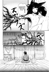 第30頁圖