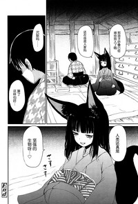 第38頁圖