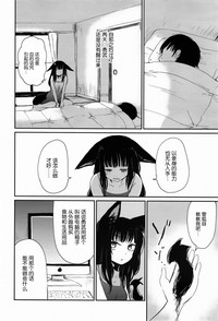 第14页图