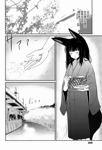 第30页图