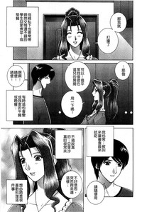 第102頁圖