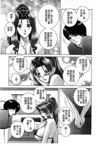 第106頁圖