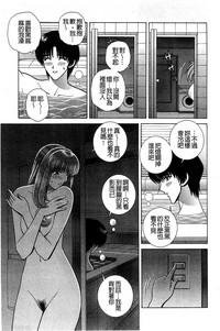 第126頁圖