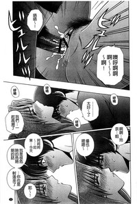 第154頁圖
