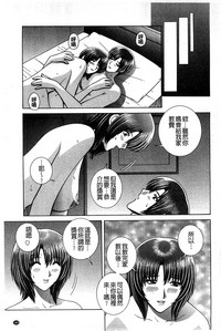 第190頁圖