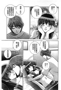 第66頁圖