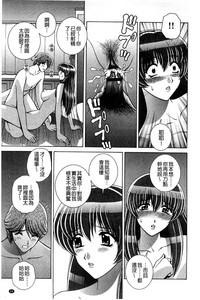 第70頁圖