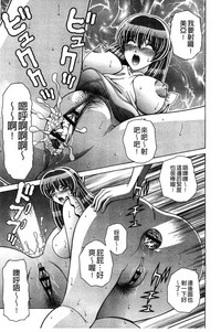 第74頁圖