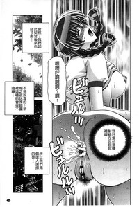 第78頁圖