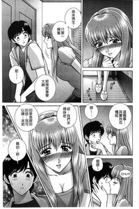 第86頁圖