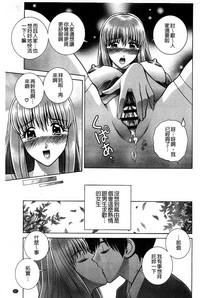 第98頁圖