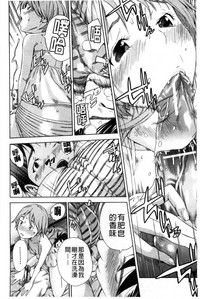 第102頁圖