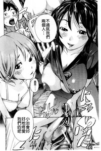 第106頁圖