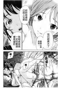 第118頁圖