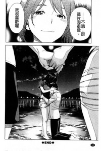 第126頁圖