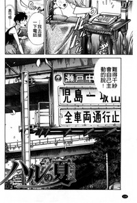 第130頁圖