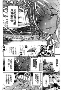 第166頁圖