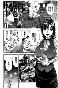第174頁圖