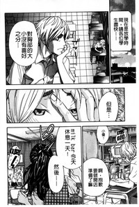 第182頁圖