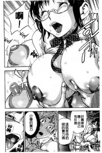 第186頁圖