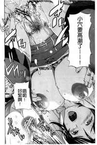 第38頁圖