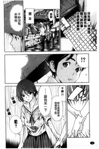 第42頁圖