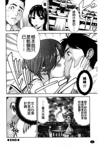 第46頁圖