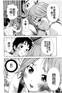 第54頁圖