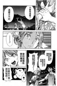 第66頁圖
