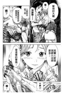 第70頁圖