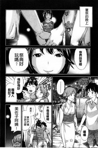 第94頁圖