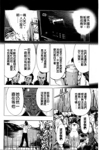 第98頁圖