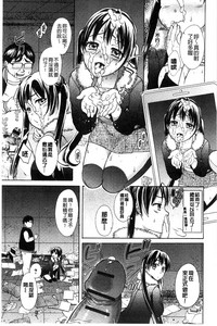 第102页图