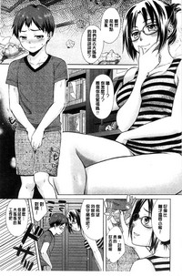 第10页图