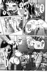 第138页图