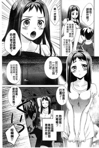第150页图