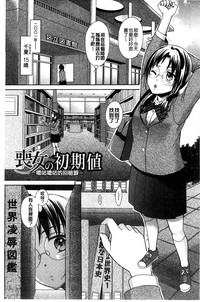 第178页图
