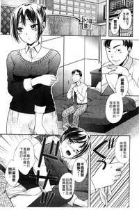 第186页图