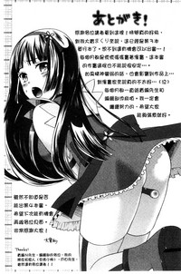 第198页图