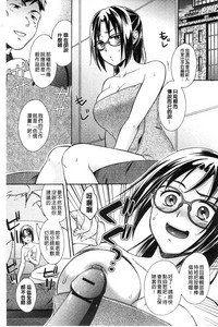 第26页图