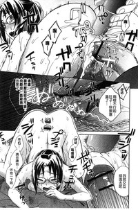 第38页图
