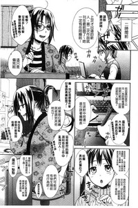 第74页图