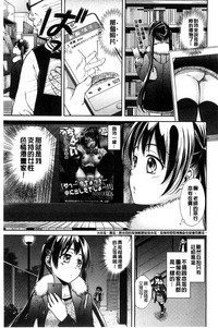 第94页图
