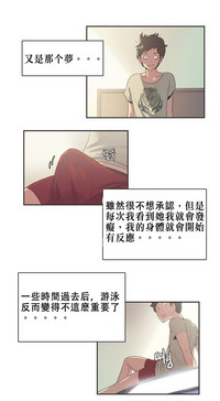 第114页图