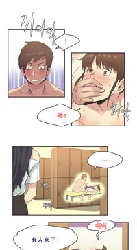 第138页图