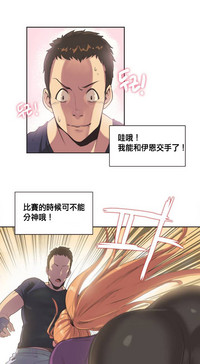 第14页图