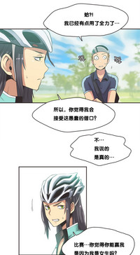 第166页图