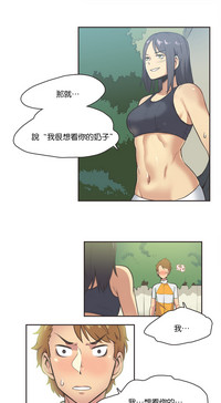 第190页图