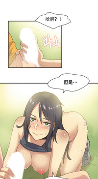 第218页图