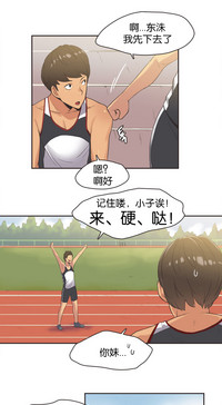 第230页图
